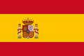ספרד 